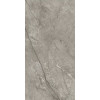 Плитка Marvel Meraviglia Silver Majestic Ajit матовая серый мрамор 120x60 9мм Atlas Concorde