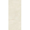 Плитка Marvel Onyx White - 6Mm Ajah глянцевая белый оникс, мрамор 278x120 6мм Atlas Concorde Плитка Marvel Onyx White - 6Mm Ajah глянцевая белый оникс, мрамор 278x120 6мм Atlas Concorde