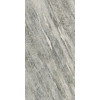 Плитка Marvel Diva Sky Stone Velvet Au8I сатинированная серый мрамор 120x60 9мм Atlas Concorde