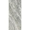 Плитка Marvel Diva Sky Stone Field Ayl0 с рельефом серый камень 120x50 9мм Atlas Concorde