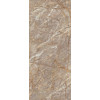 Плитка Marvel Epic Natural Roots - 6Mm Lapp Heii бежевый камень, мрамор 278x120 6мм Atlas Concorde