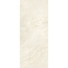 Плитка Marvel T Halo Sand - 6Mm Hcoz бежевый травертин, камень, мрамор 278x120 6мм Atlas Concorde
