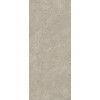 Плитка Nyra Mist - 6Mm Hcql серый камень 278x120 6мм Atlas Concorde