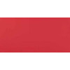Плитка Arkshade Red 8Akr красный бетон, цемент, с золотом 80x40 Atlas Concorde