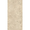 Плитка Nyra Ambrosia Hcra бежевый терраццо, камень 120x60 9мм Atlas Concorde