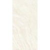 Плитка Marvel T Halo White Hcc5 белый травертин, камень, мрамор 120x60 9мм Atlas Concorde