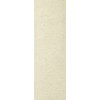 Плитка Lumina Stone Beige Foik матовая бежевый бетон, цемент, камень 92x31 9мм Fap Ceramiche