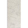 Плитка Bloom Star White Foxm 3d, с рельефом белый бетон, цемент, краска, штукатурка 160x80 Fap Ceramiche