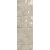 Плитка Mat&More Domino Taupe Foys микс серый однотонная, краска, штукатурка, бетон, цемент 75x25 Fap Ceramiche