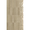 Плитка Glim Tortora Brillante Frmz глянцевая бежевый однотонная, краска, штукатурка 24x6 Fap Ceramiche