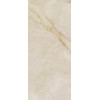 Плитка Beige Brillante Frx1 глянцевая бежевый оникс, мрамор 278x120 Fap Ceramiche