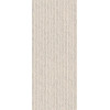Плитка Nobu Row White Matt Frxr с рельефом, 3d камень 120x50 11мм Fap Ceramiche