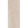 Плитка Materia Classica Beige Matt Ftqc бежевый травертин, терраццо, камень 278x120 Fap Ceramiche Плитка Materia Classica Beige Matt Ftqc бежевый травертин, терраццо, камень 278x120 Fap Ceramiche