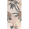 Плитка Roma Stone Tropical Intarsi Matt Fqvq матовая бежевый мрамор 160x80 Fap Ceramiche Плитка Roma Stone Tropical Intarsi Matt Fqvq матовая бежевый мрамор 160x80 Fap Ceramiche