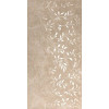 Плитка Roma Stone Ramage Beige Matt Frf7 матовая бежевый мрамор 160x80 Fap Ceramiche