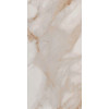 Плитка Roma Stone Calacatta Oro Matt R9 Fqw7 матовая белый мрамор 120x60 Fap Ceramiche