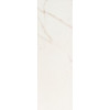 Плитка Roma Diamond 25 Calacatta Brillante Fndv глянцевая белый мрамор 75x25 9мм Fap Ceramiche