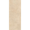 Плитка Stone Dordogne Stu Rett 780658 матовая бежевый камень 300x120 3мм Florim Skin
