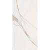 Плитка Elements Lux Calacatta Gold Nat 28A2 белый мрамор 120x60 9мм Keope