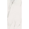 Плитка Elements Lux Lincoln Nat 26A2 мрамор 120x60 9мм Keope