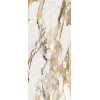 Плитка 9Cento Alba Oro Lappato F9A4 белый мрамор 278x120 6мм Keope