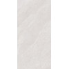 Плитка Ubik Ivory R10 Rt Fgd4 120x60 9мм Keope