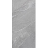 Плитка Ubik Grey R10 Rt Fgd2 120x60 9мм Keope