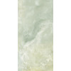 Плитка Onice Keo Multicolor Lappato Rt Isd1 120x60 9мм Keope