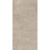 Плитка Percorsi Frame Imperiale Walnut R10 Gj3D серый, коричневый камень 120x60 9мм Keope