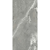 Плитка Percorsi Frame Gneiss Grey R10 Gj2D серый камень 120x60 9мм Keope Плитка Percorsi Frame Gneiss Grey R10 Gj2D серый камень 120x60 9мм Keope