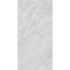 Плитка Versilia Bardiglio Silver Lappato D2Jn серый камень, мрамор 120x60 9мм Keope