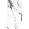 Плитка Panda Marble White Polished Rcpr P19707.3 глянцевая белый мрамор 120x60 8мм Yurtbay