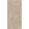 Плитка Symphonyx Cashmere Rett Lapp Симфоникс Кашмир Рет Лап 610015000644 глянцевая коричневый оникс, оникс, мрамор 120x60 Атлас Конкорд
