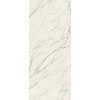 Плитка Forte Dei Marmi Lilac Lapp 600180000036 глянцевая белый мрамор 278x120 6мм Атлас Конкорд