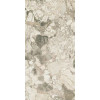 Плитка Forte Dei Marmi Ceppo Apuano Cream Rett 610010002715 матовая бежевый терраццо, камень, мрамор 160x80 9мм Атлас Конкорд