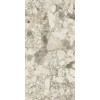 Плитка Forte Dei Marmi Ceppo Apuano Cream Lapp 610015000670 глянцевая бежевый терраццо, камень, мрамор 160x80 9мм Атлас Конкорд