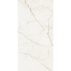 Плитка Forte Dei Marmi Quark Sahara Blanc Rett 610010002847 матовая белый мрамор 160x80 9мм Атлас Конкорд