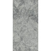 Плитка Forte Dei Marmi Quark Persian Grey Rett 610010002964 матовая серый камень 120x60 9мм Атлас Конкорд
