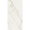 Плитка Fdmquark Sahara Bl Rett 610010005810 120x60 9мм Атлас Конкорд