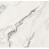 Плитка Forte Dei Marmi Quark Oyster White Rett 610010002966 матовая серый оникс, мрамор 80x80 9мм Атлас Конкорд