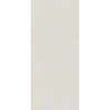 Плитка Rinascente Resin White Ринашенте Резин Вайт 600180000055 матовая белый бетон, цемент 278x120 6мм Атлас Конкорд