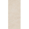 Плитка Forte Dei Marmi Rock Siberian Ivory 600180000063 матовая бежевый камень, мрамор 278x120 Атлас Конкорд Плитка Forte Dei Marmi Rock Siberian Ivory 600180000063 матовая бежевый камень, мрамор 278x120 Атлас Конкорд