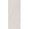 Плитка Forte Dei Marmi Rock Tiffany White 600180000067 матовая серый камень, мрамор 278x120 Атлас Конкорд