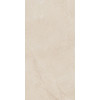Плитка Forte Dei Marmi Rock Siberian Ivory Rett 610010005811 матовая бежевый камень, мрамор 160x80 Атлас Конкорд