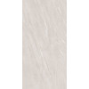 Плитка Forte Dei Marmi Rock Tiffany White Rett 610010005815 матовая серый камень, мрамор 160x80 Атлас Конкорд