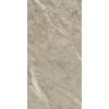 Плитка Forte Dei Marmi Rock Sensation Green Rett 610010005816 матовая коричневый, бежевый мрамор 160x80 Атлас Конкорд