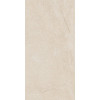 Плитка Forte Dei Marmi Rock Siberian Ivory Rett 610010005819 матовая бежевый камень, мрамор 120x60 Атлас Конкорд