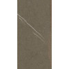 Плитка Forte Dei Marmi Rock Alpine Brown Rett 610010005822 матовая коричневый камень 120x60 Атлас Конкорд