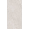 Плитка Forte Dei Marmi Rock Tiffany White Rett 610010005823 матовая серый камень, мрамор 120x60 Атлас Конкорд