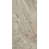 Плитка Forte Dei Marmi Rock Sensation Green Rett 610010005824 матовая коричневый, бежевый мрамор 120x60 Атлас Конкорд